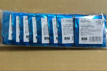 스탠드 마이 히어로즈 스탠마이 AGF 캔뱃지 미개봉