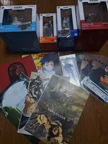 주술회전 제일복권 묶음 판매 D상 H상 G상 M상