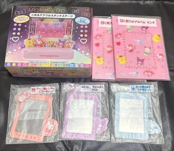 산리오 뽑기 모음 판매