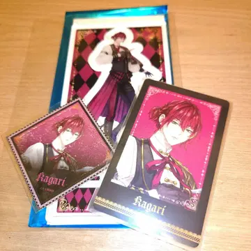 잘생긴 왕자 / 카가리 1