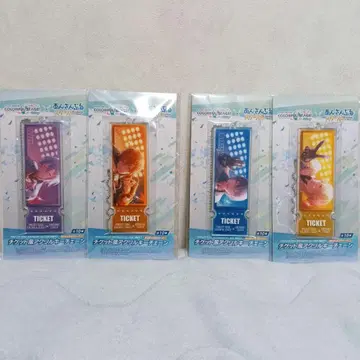 프로세카 x 앙스타 티켓풍 아크릴 키체인 4종