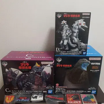 제일복권 고질라 C상 스페이스 고질라 D상 메카고질라 라스트 원상 고질라