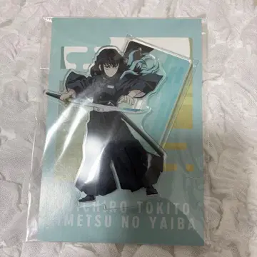 귀멸의 칼날 토키토 무이치로 아크릴 스탠드