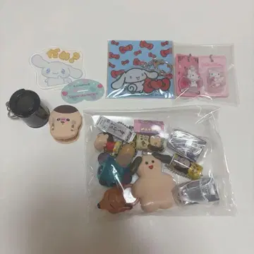 가챠가챠 묶음 판매