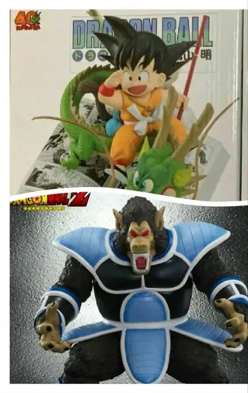 아라이즈 대원숭이 토마 & 40주년 이치방 A상 세트 판매