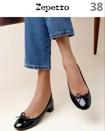 레페토 발레 슈즈 블랙 38 블랙