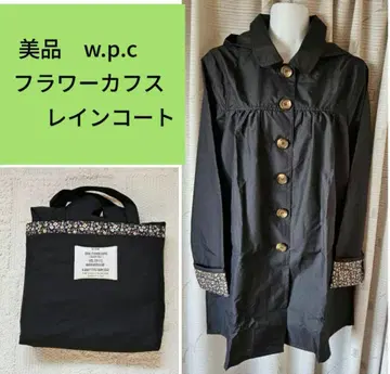 최종 가격 인하 새상품급 w.p.c 레인코트