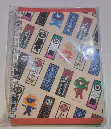 미야쿠미야쿠 링 노트 A5