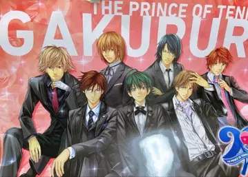 테니스의 왕자님 AGF 쇼핑백