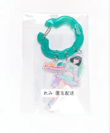 러브 라이브 니지가사키 복권 제비뽑기당 A상 아크릴 키링 시오코