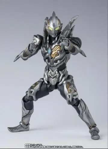 S.H.Figuarts 트리거 다크