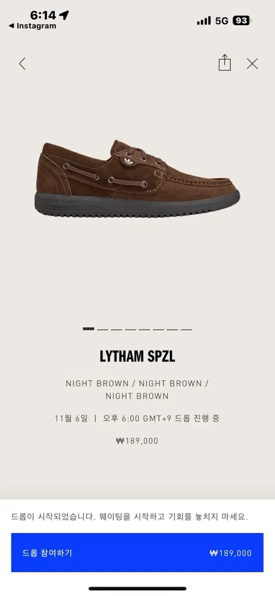 Adidas Spezia Ridam Size 255 New Product