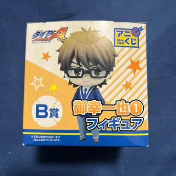 다이아의 A 미유키 카즈야 아니쿠지 피규어