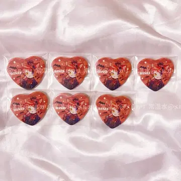 [설명란 필독] 2023 할로윈 스토푸리 리이누 7점