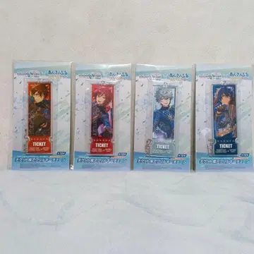 프로세카 x 앙스타 티켓풍 아크릴 키체인 4종 B