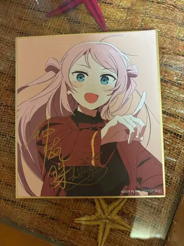 영화 아크릴 색지 카네아라 타마키 금박