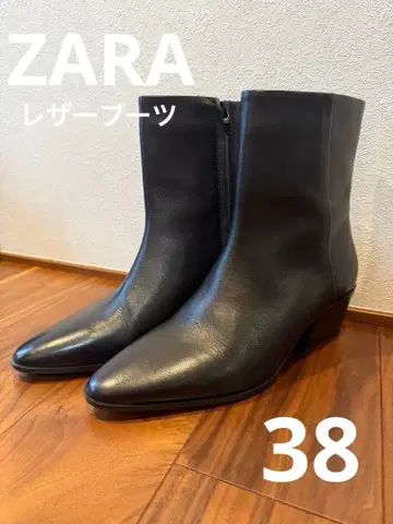 최종 가격 ZARA 가죽 숏부츠 38