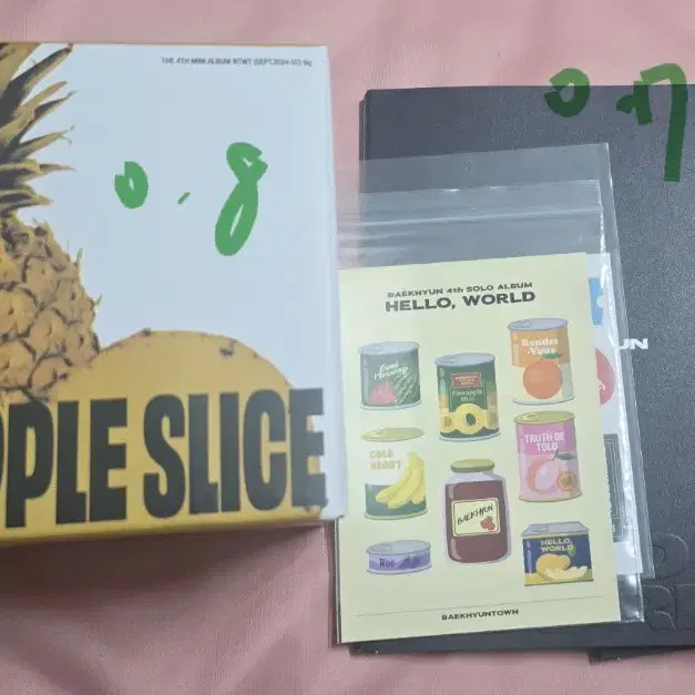 백현 파인애플슬라이스 앨범