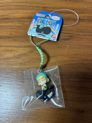 초레어 원피스 지역 한정판 고래