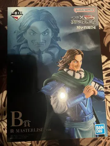 춘추전국대전 킹덤 제일복권 B상 등 MASTERLISE