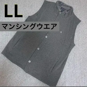 새상품 먼싱웨어 따뜻한 베스트 리버스 무스탕 LL