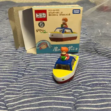 지브리 미니카 보트 어린이 피규어