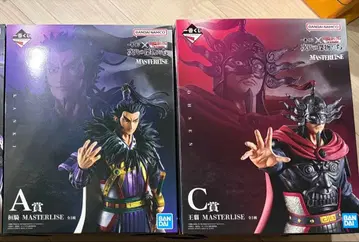 킹덤 제일복권 칸키 오센