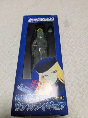 은하철도 999 리얼 피규어 클레어 피규어 메텔