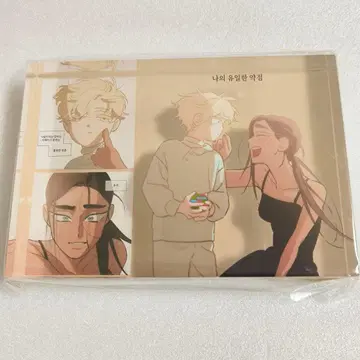 에이리언 스테이지 AGF2025 삼월수 아크릴 블록