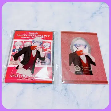 노래의 프린스님 우타프리 AGF 쿠로사키 란마루