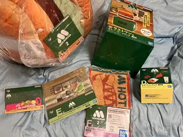 모스버거 제일복권