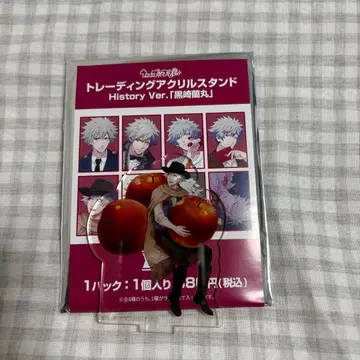 우타프리 AGF 쿠로사키 란마루