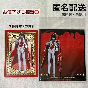 복스 아쿠마 방방 콜라보 아크릴 스탠드