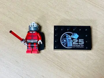 다스 말라크 레고 스타 워즈 75379 미니 피규어