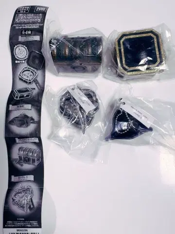 캐리비안의 해적 무비 아이템 컬렉션 전 4종 세트