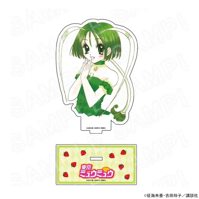 베리베리 뮤우뮤우 프린세스 카페 아크릴 스탠드 C 레타스 배레티 굿즈