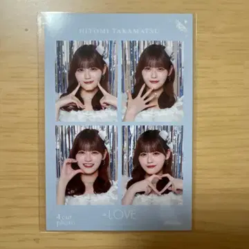 타카마츠 히토미 4컷 포토카드 4CUT photo