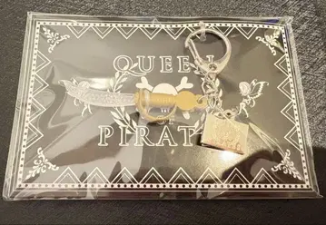 [ Break the KAT-TUN ] 응원봉 키링 2008 [ 검 ]