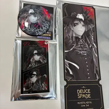 트위스테 AGF 카미오재팬 캔뱃지 아크링 키링 특전 듀스