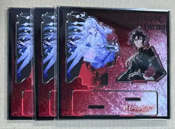 종말의 세라프 복권 타임 아크릴 스탠드 글렌