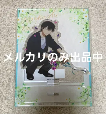 나루토 페달 아라키타 야스토모 나카가이 벌스데이 플라워 3 아크릴 스탠드