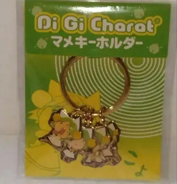 초레어 DiGi Charat 마메 키링