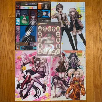 단간론파 클리어 파일 4종 & 스티커 세트