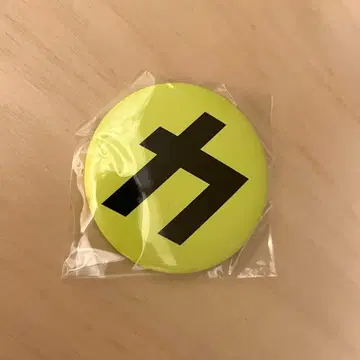 snowman_카리스마 배지_음고지신_첫 구매 혜택_카리스마 맥스