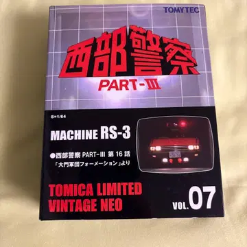 TOMYTEC 서부경찰 MACHINE RS-3 미개봉