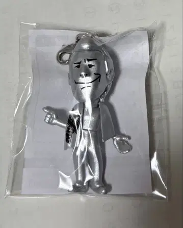 2025년 야자와 에이요시 도쿄돔 가챠 주머니 실버 시크릿