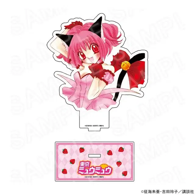 베리베리 뮤우뮤우 프린세스 카페 아크릴 스탠드 A 홍베리 이치고 굿즈
