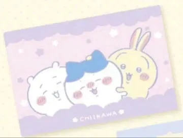 치이카와 (먼작귀) 초 BIG 마이어 담요 모포 치이카와 하치와레 토끼