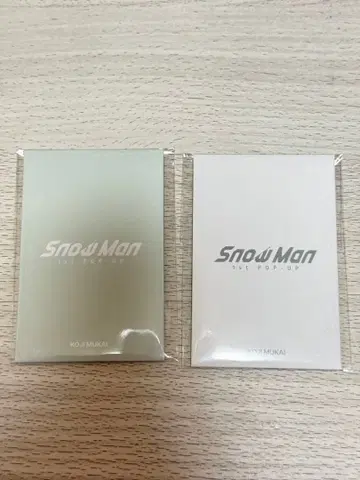 Snow Man 무카이 코지 한국 POPUP 포토 카드