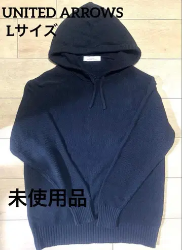 UNITED ARROWS 네이비 후드 부착 니트 스웨터 L